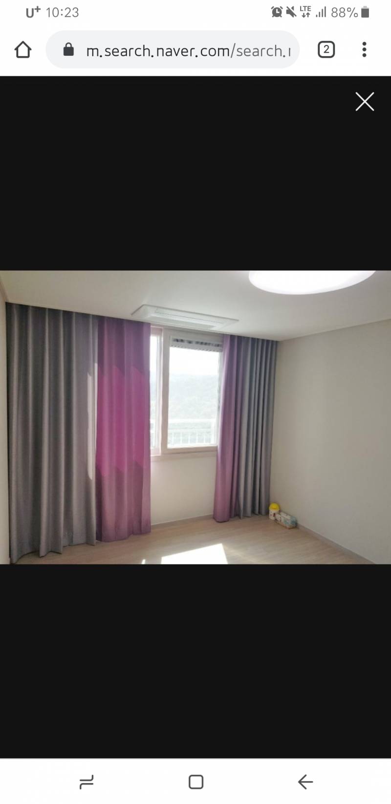 익들아 이사가는데 이거멀로행?? | 인스티즈