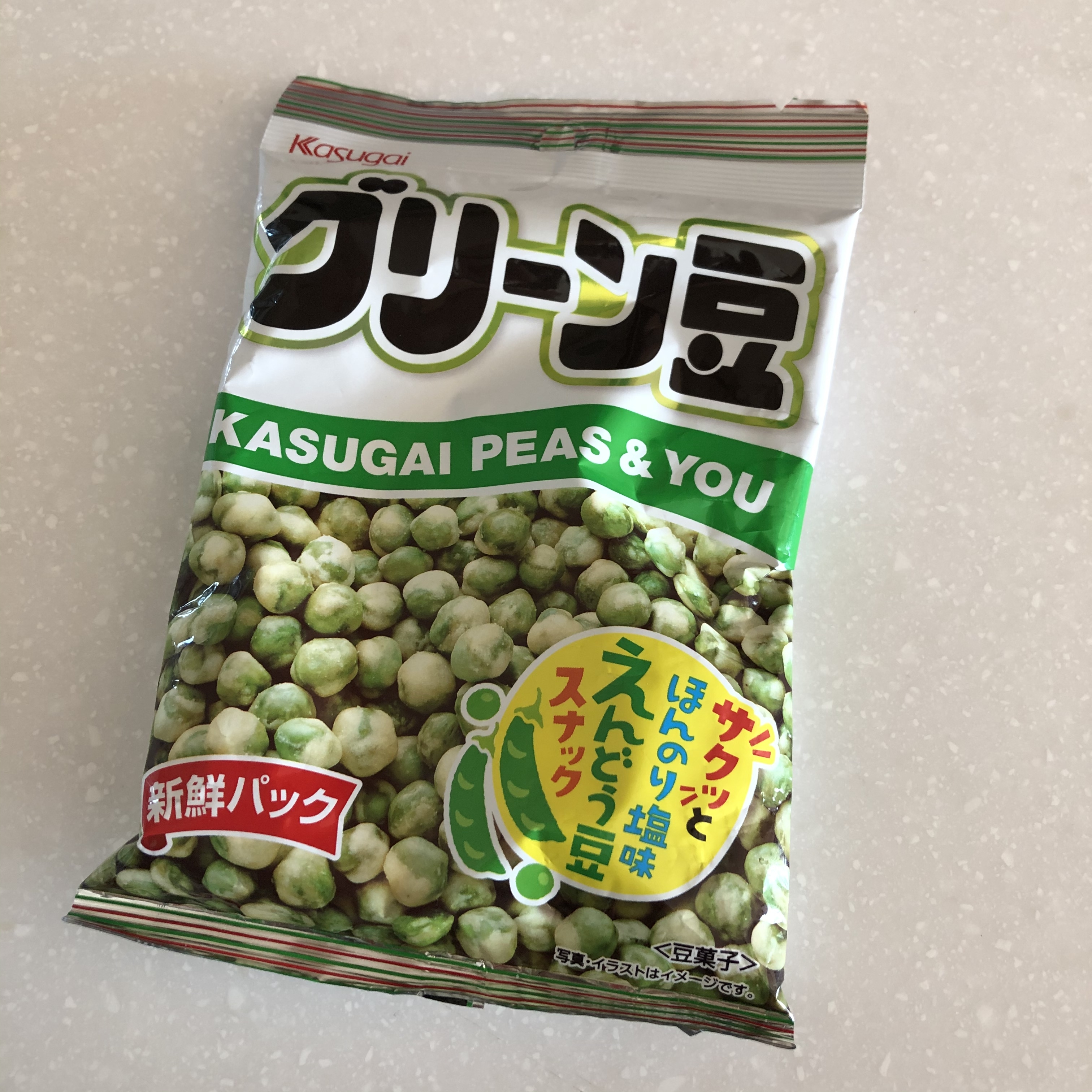 이거 일본 과자야? | 인스티즈