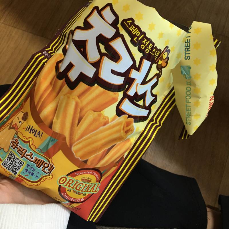 익들아 이 과자 꼭 먹어 | 인스티즈