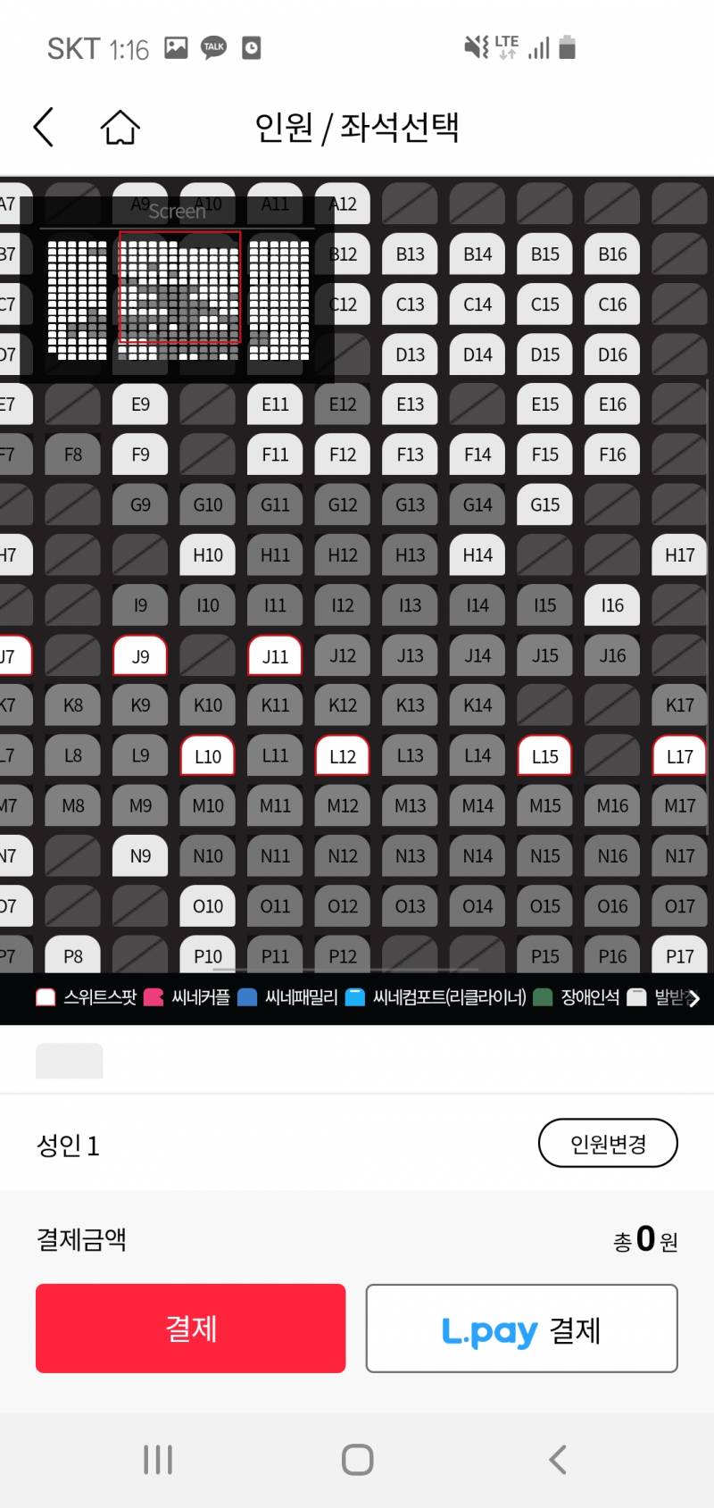 겨울왕국본익드라.. | 인스티즈