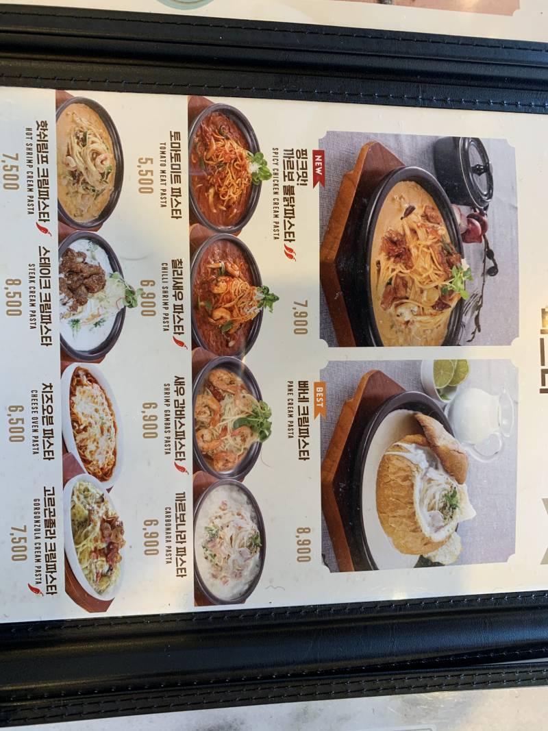 파스타 뭐 먹을까!?!???!!? 골라줘!! | 인스티즈