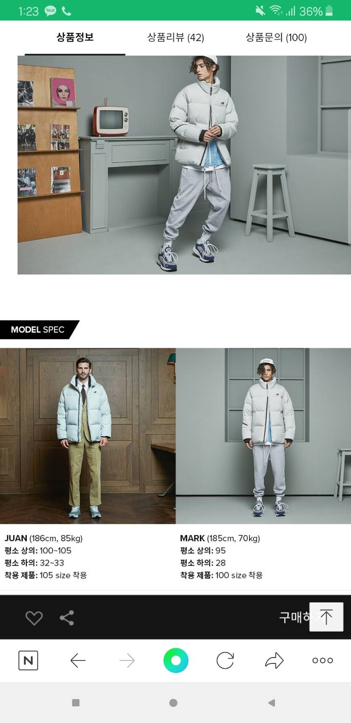 익들아 숏패딩 좀 골라죠ㅠㅠㅠㅠㅠ | 인스티즈