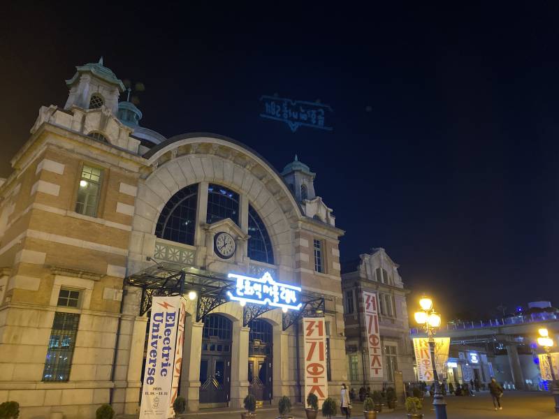 아이폰 11 플레어?고스트?현상 진짜 너무 에바쎄바참치야 | 인스티즈