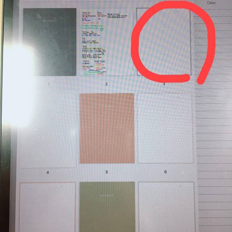 굿노트 쓰는 익들... 도와주세요 ㅠㅠㅠ | 인스티즈
