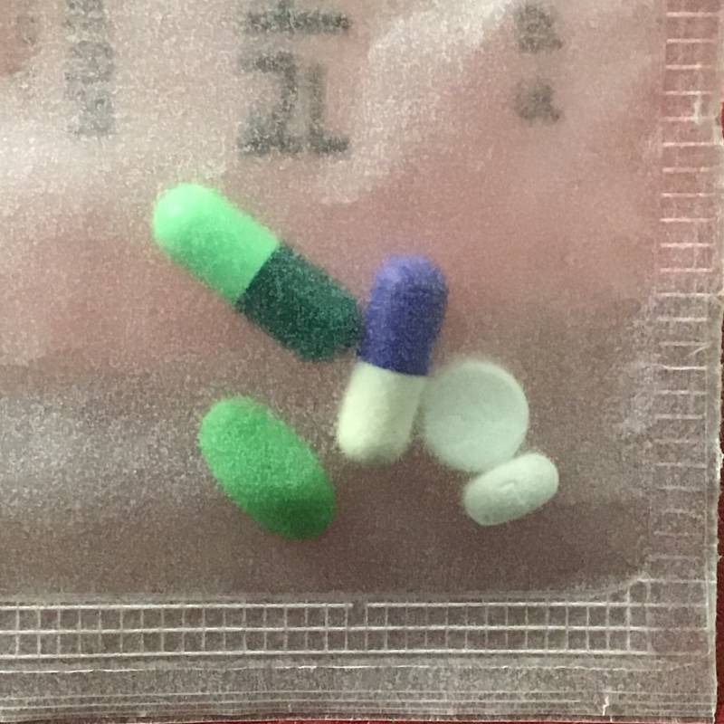 약 잘 아는 익 있어 ? 도와죠 ㅜㅜ | 인스티즈