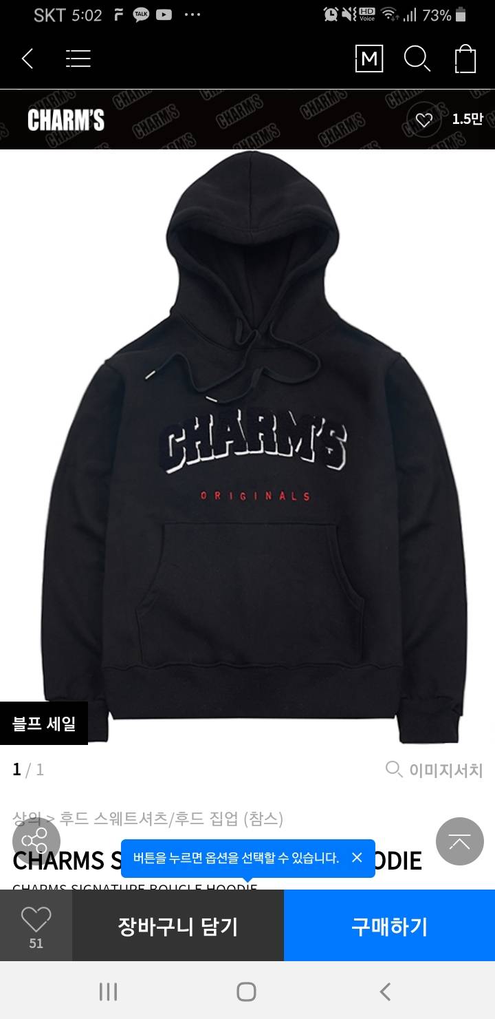 후드색골라줘!!! 11흰22회33검 | 인스티즈