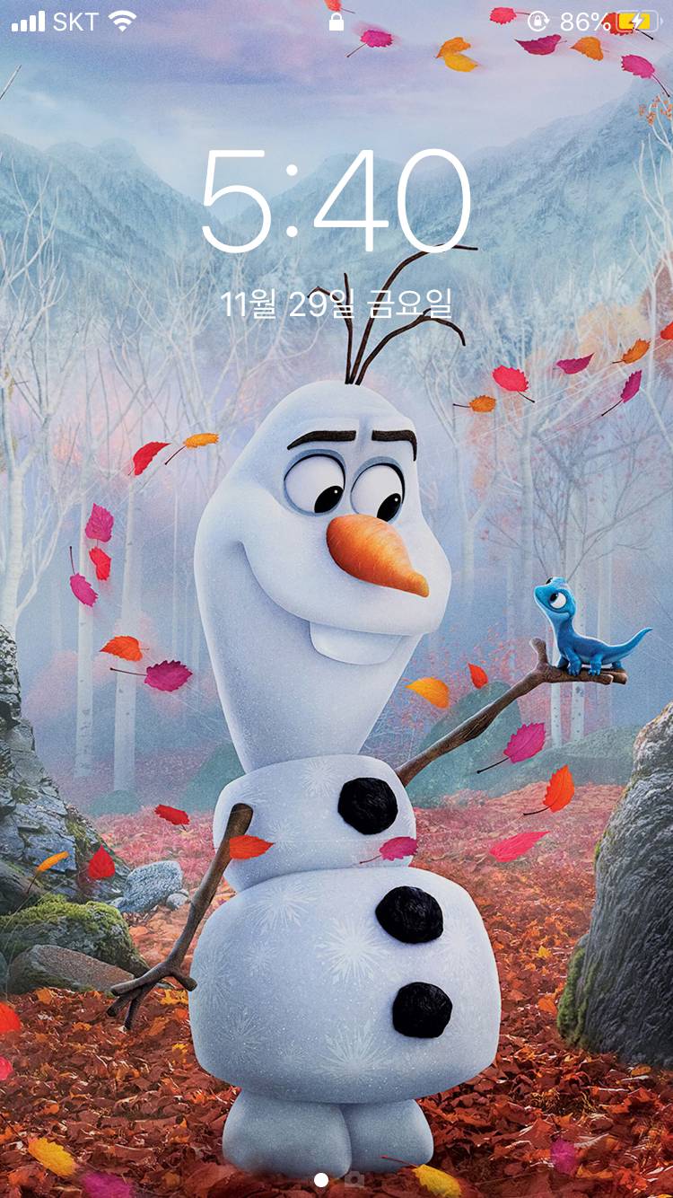 ⛄️배경 귀엽지⛄️ | 인스티즈