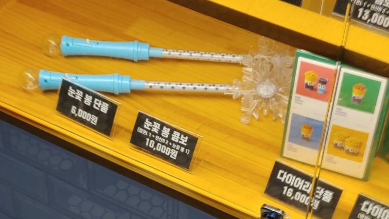 내 지갑을 거덜내려고 작정한듯한 메가박스 겨울왕국 굿즈 현황..... | 인스티즈