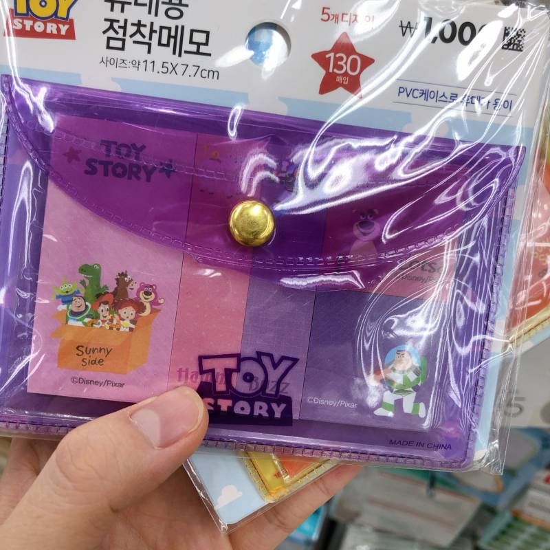 뭐살까!????? | 인스티즈