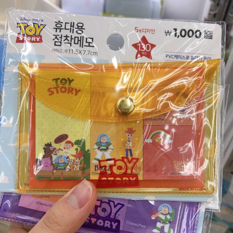 뭐살까!????? | 인스티즈