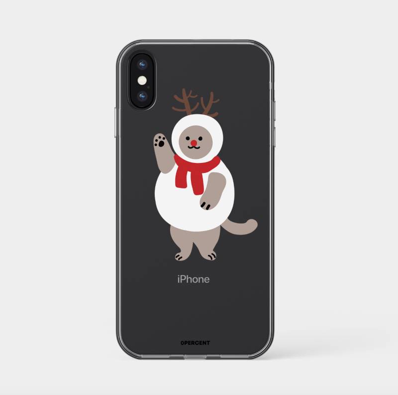 곧 크리스마스인데 어때이거? | 인스티즈