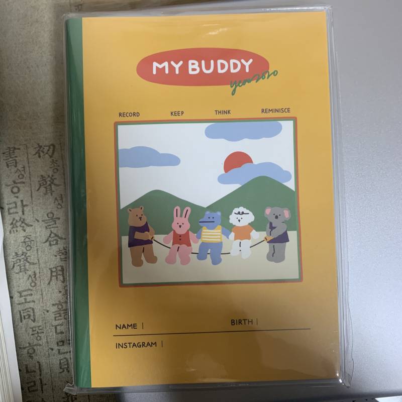 나도 다이어리 샀어🥰‼️ | 인스티즈