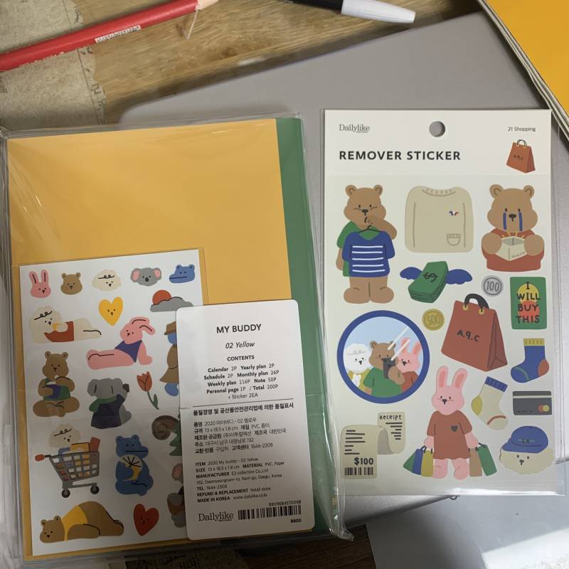 나도 다이어리 샀어🥰‼️ | 인스티즈