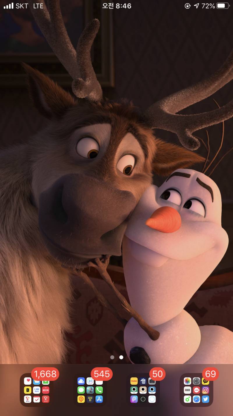 겨울왕국 처돌이 배경 바꿨당 | 인스티즈