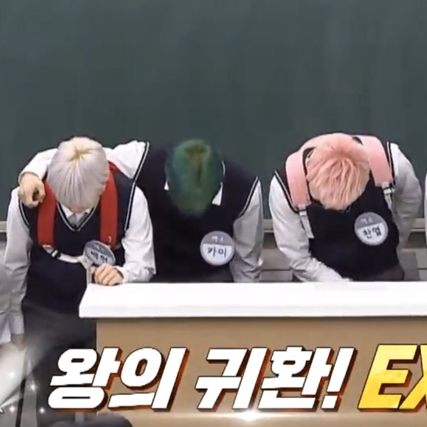 와 미친 엑소 꿀떡즈 2012년이랑 놀토 촬영 때ㅋㅋㅋㅋㅋㅋㅋㅋㅋㅋㅋㅋ | 인스티즈