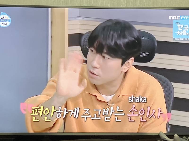 이 옷 정보 아는익?ㅜㅜ | 인스티즈