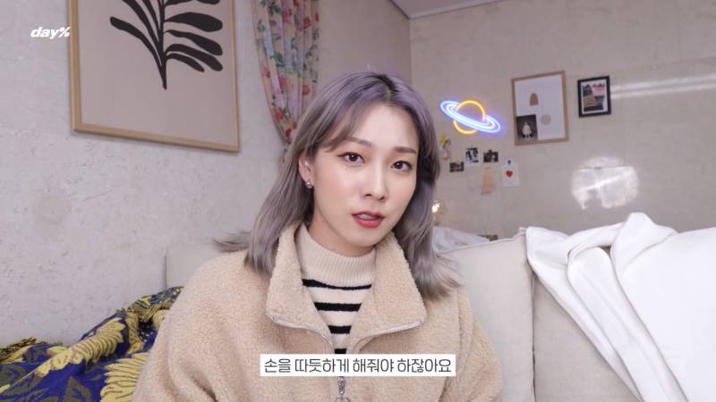 이분 머리색 머야? | 인스티즈