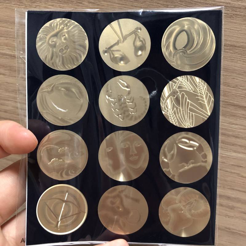 무슨 문양이 처녀자리야...? 도와조,, | 인스티즈