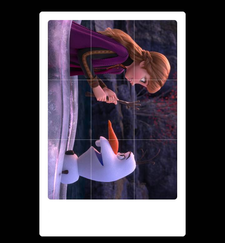 겨울왕국 포토티켓 골라줄 익인? | 인스티즈