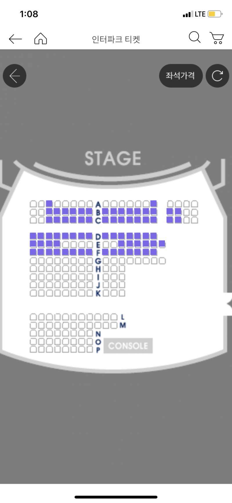 룸넘버13 볼건데 자리 좀 골라주라ㅠㅠ | 인스티즈