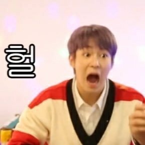 브이앱 댓글에서 클유하2 해달라는 걸 보았다,, | 인스티즈