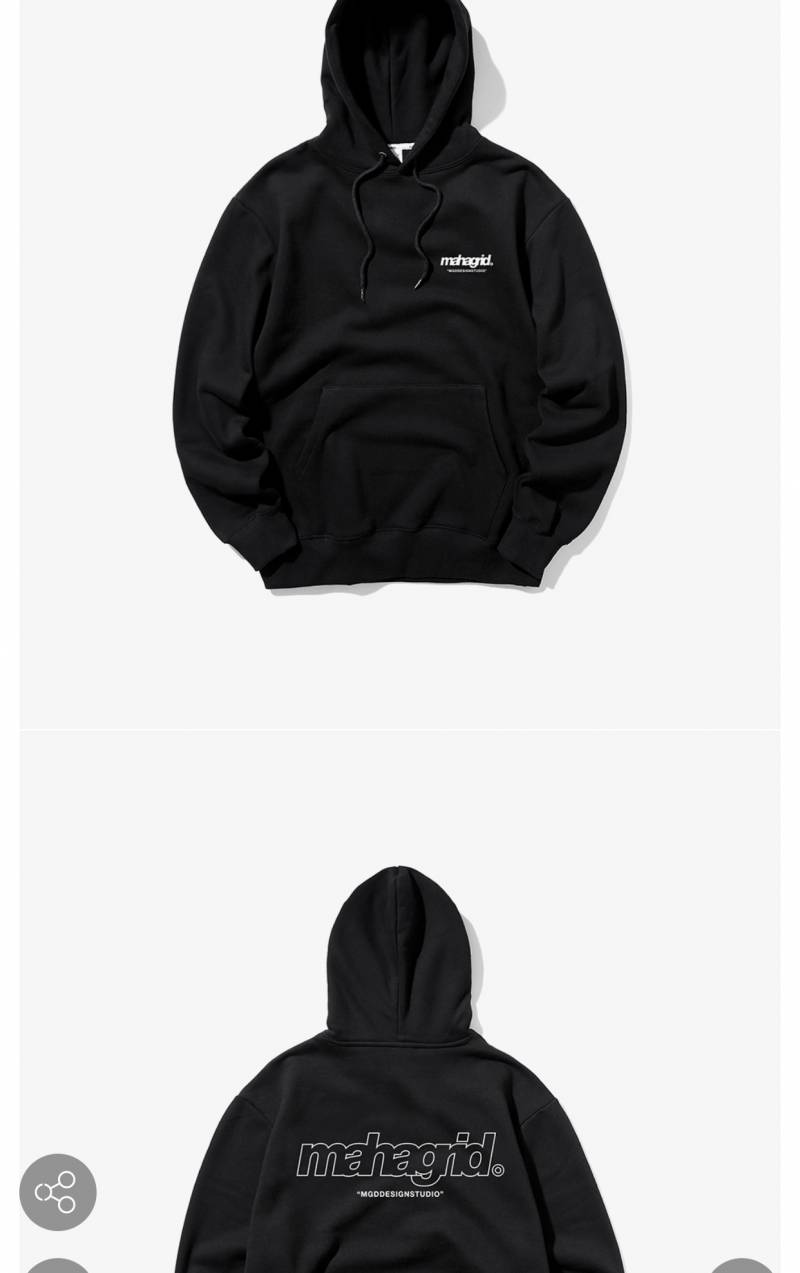 후드티 골라쥬라!! | 인스티즈