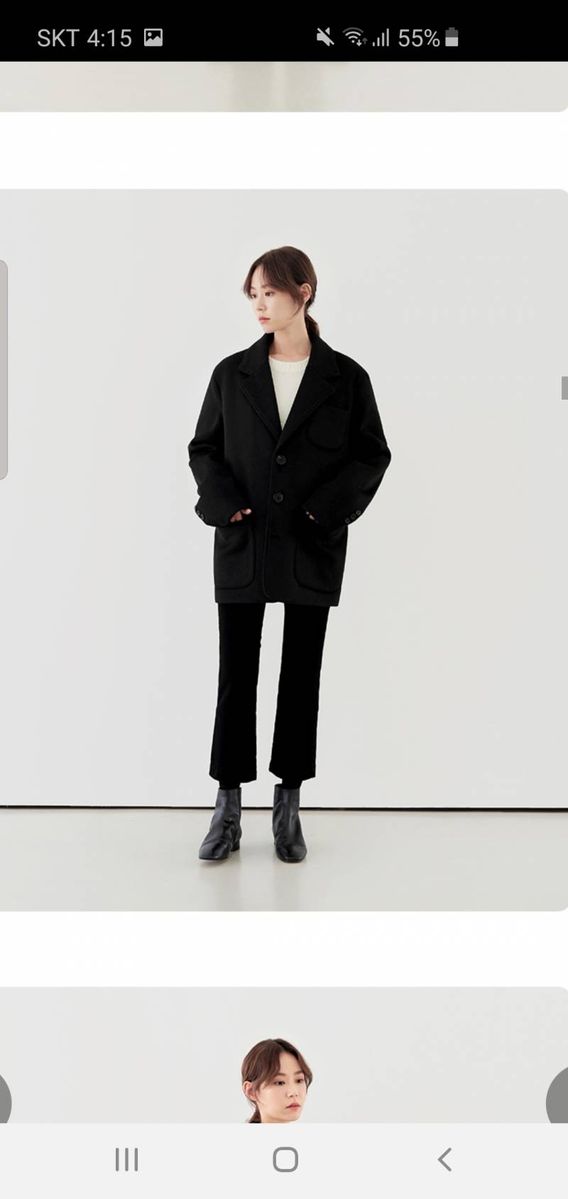 겨울 자켓 하나만 골라주고 가세요~^~^~112233 | 인스티즈