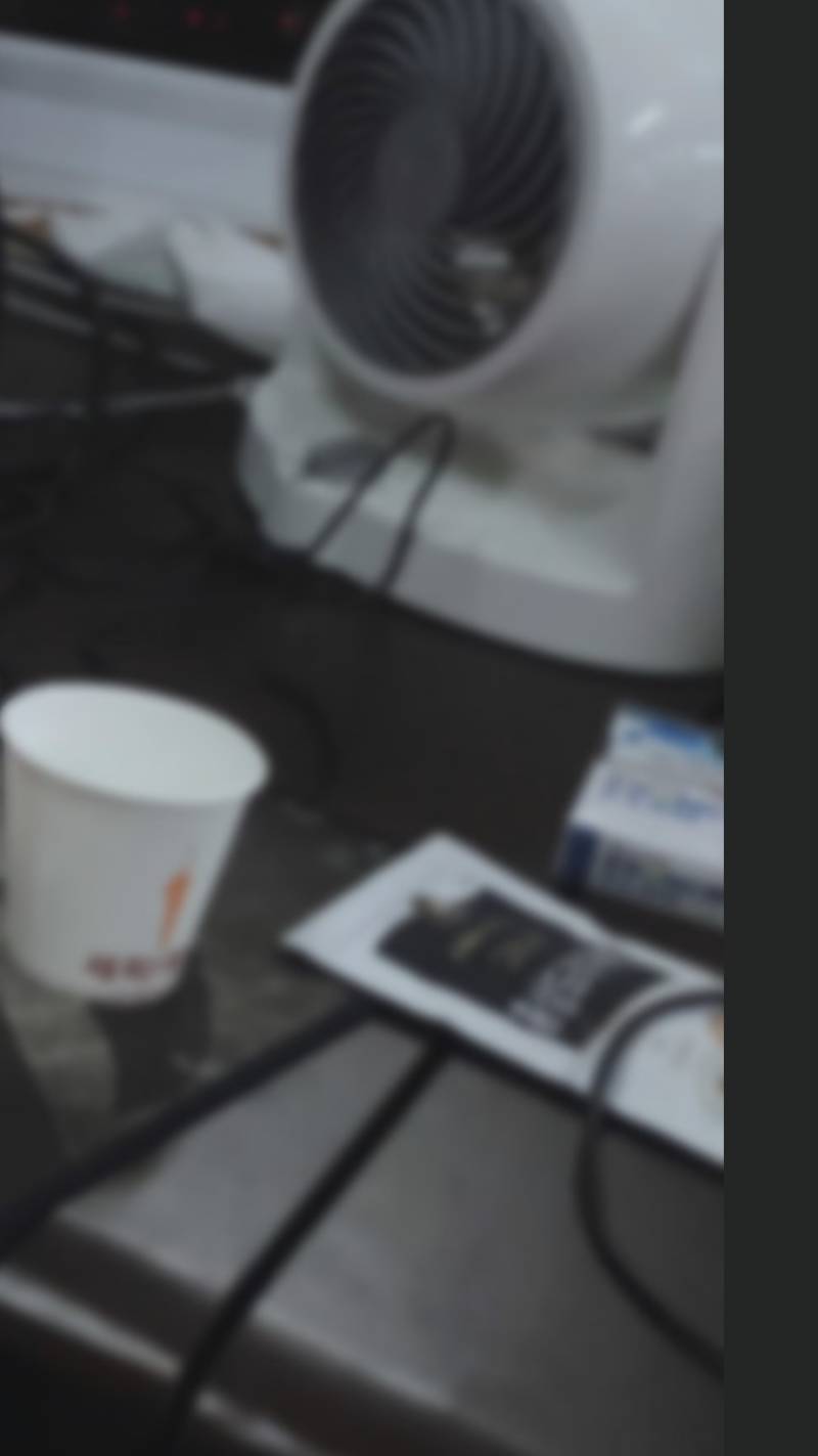 이거 담배야? | 인스티즈