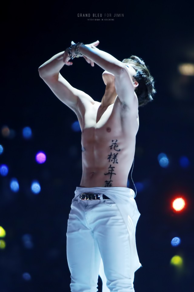 [잡담] 방탄 지민 복근들,,, | 인스티즈