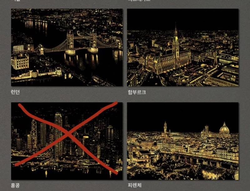 여기서 뭐가 젤 예뻐?? | 인스티즈