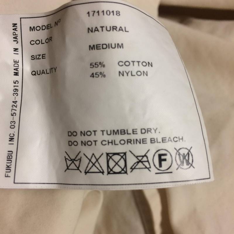 인쇼 옷을 처음 사봐서 그러는데 | 인스티즈