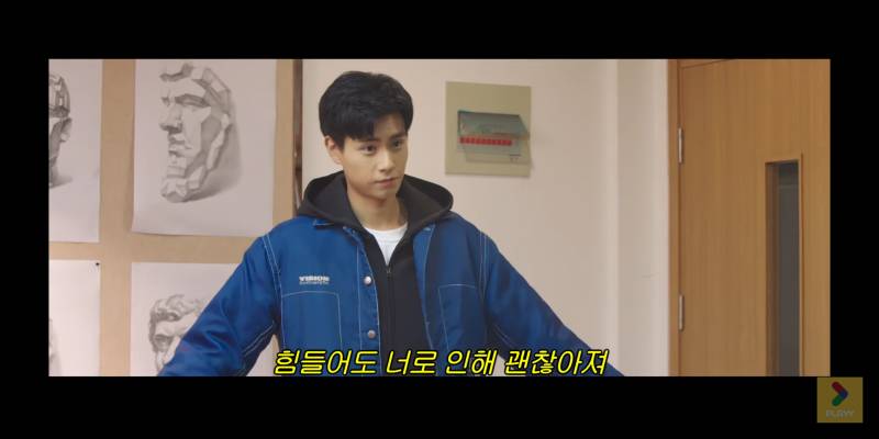 이런 옷은 뭐라 검색해야 찾을 수 있을까 | 인스티즈