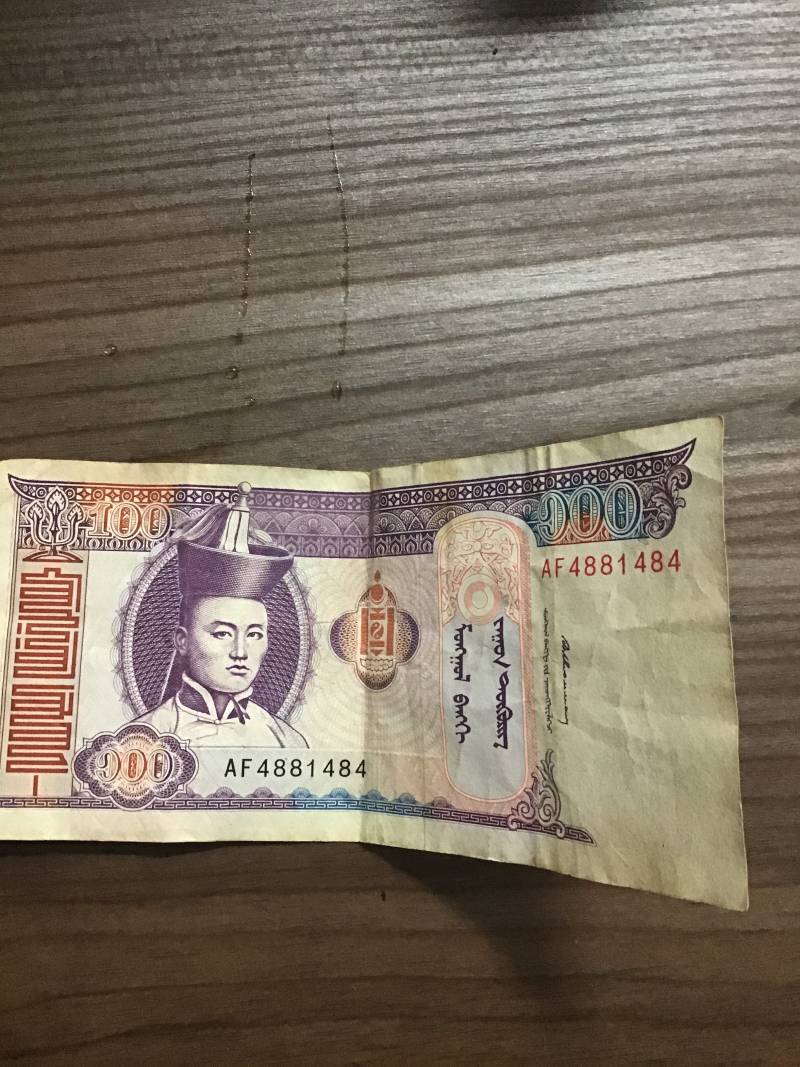 이거 어느나라돈인지 알려줄수있나요!!?? | 인스티즈