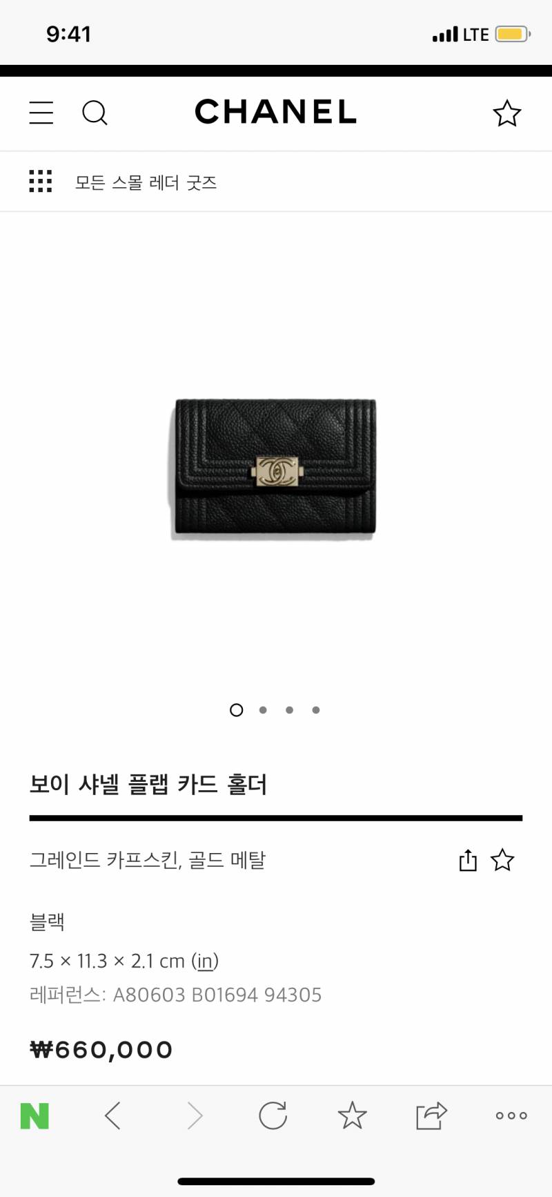 지갑 골라주‼️ | 인스티즈