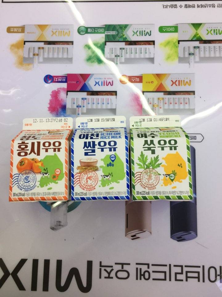 우유 하나만 골라주라! | 인스티즈