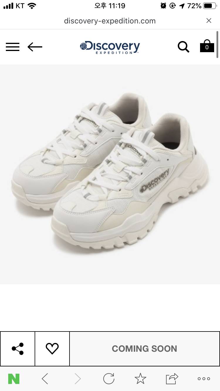 신발 색 좀 골라주라!!!! | 인스티즈