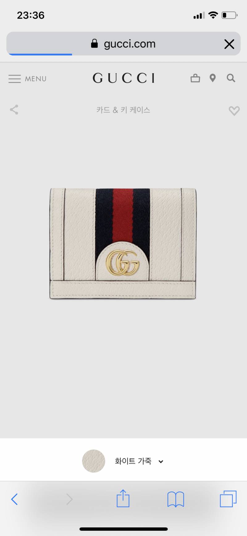 💖💖곧 20살 지갑 골라죠💖💖 | 인스티즈