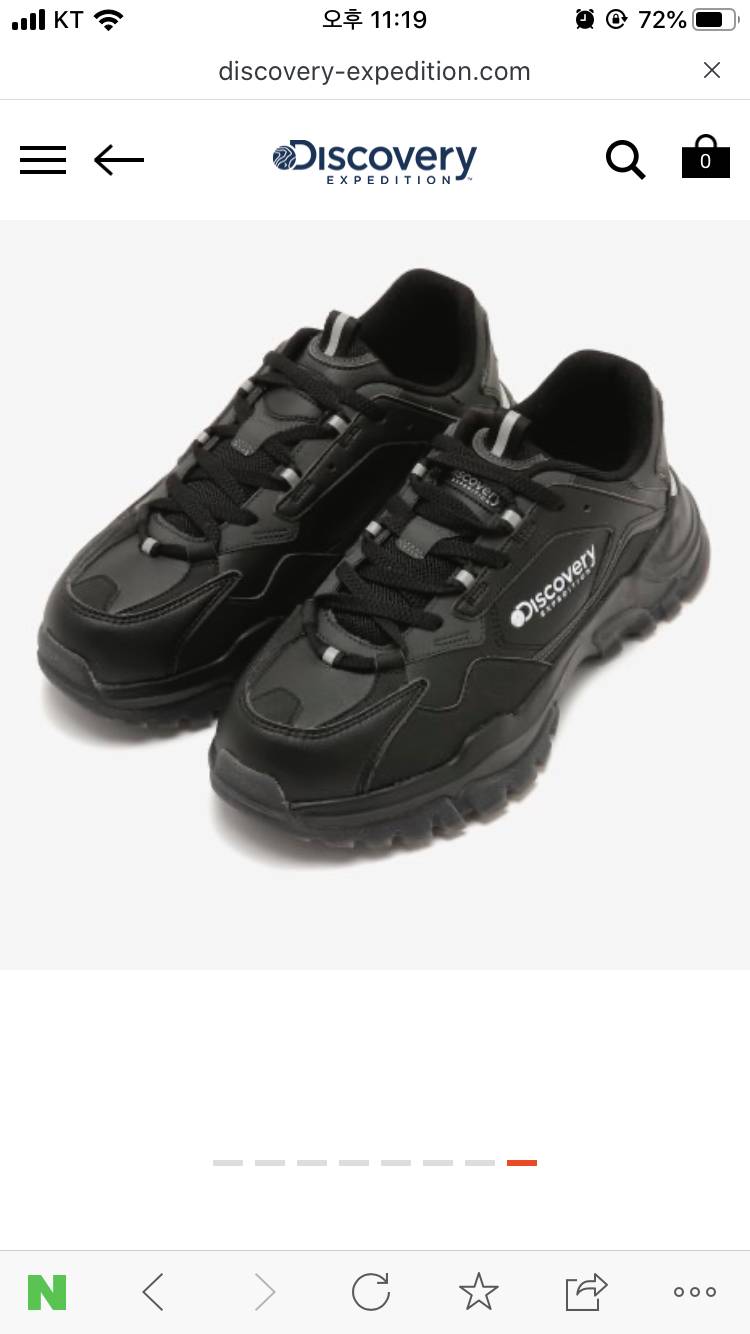 신발 색 좀 골라주라!!!! | 인스티즈