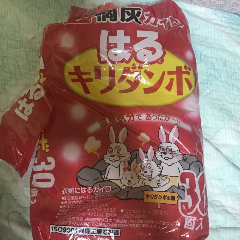 익들아 이 일본 물건 뭐야..? | 인스티즈