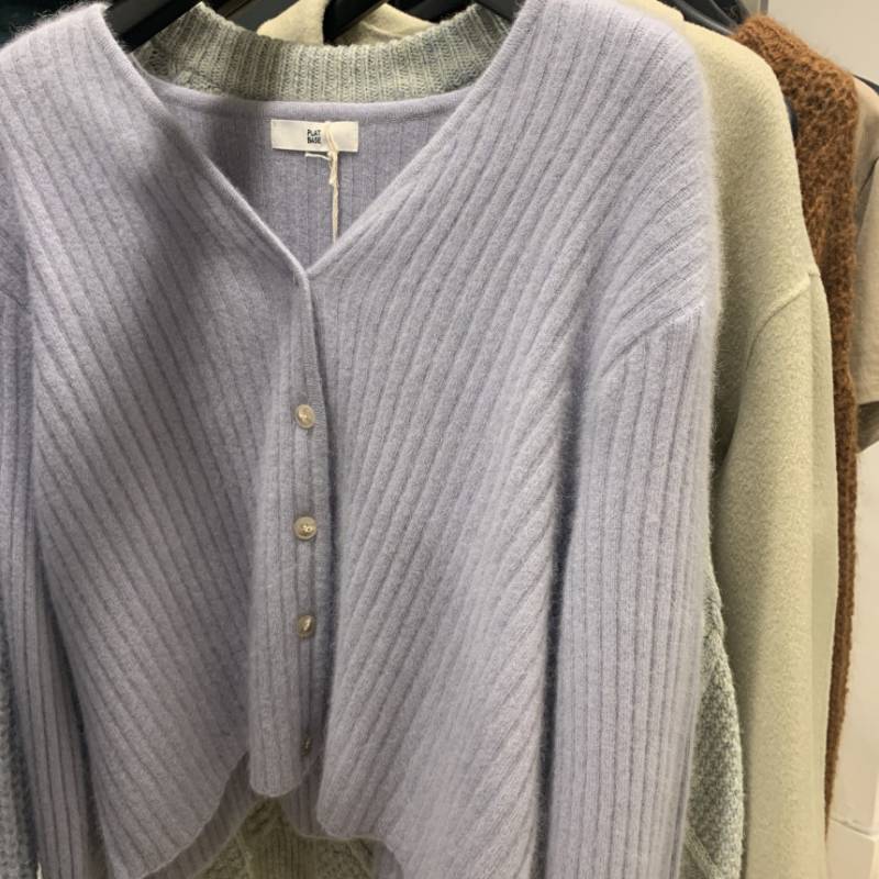 안 자는 익드라 쓰니 가디건 색깔 골라주랑 112233 | 인스티즈