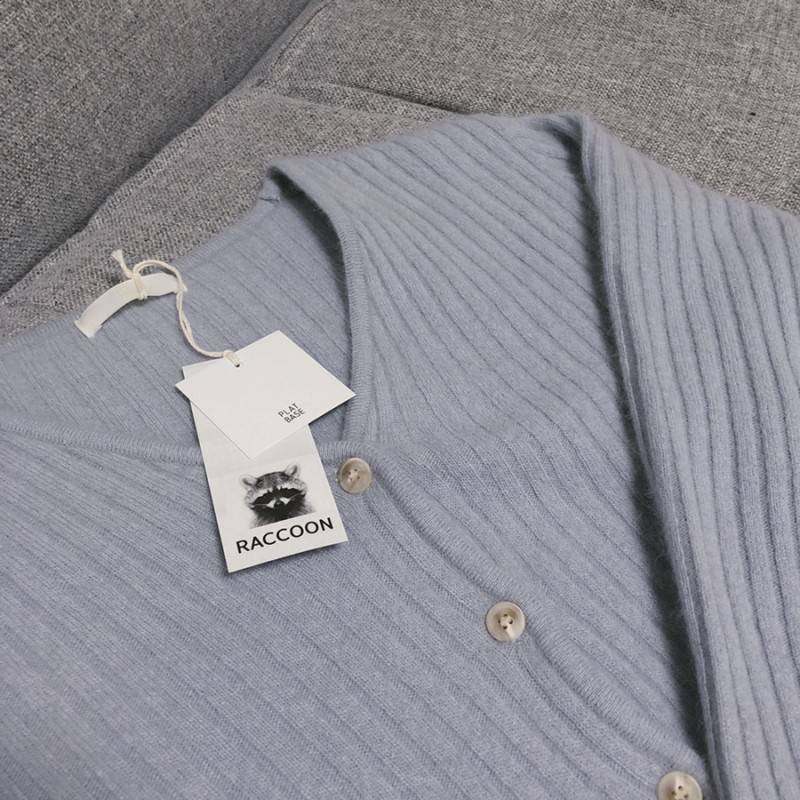 안 자는 익드라 쓰니 가디건 색깔 골라주랑 112233 | 인스티즈