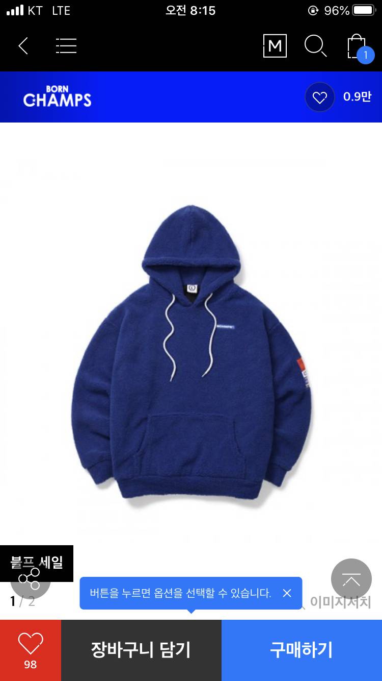 골라주고 가죠🥺40 | 인스티즈