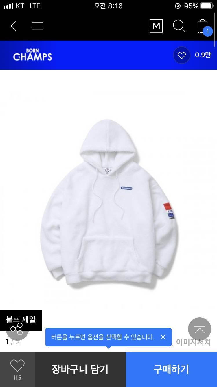 골라주고 가죠🥺40 | 인스티즈