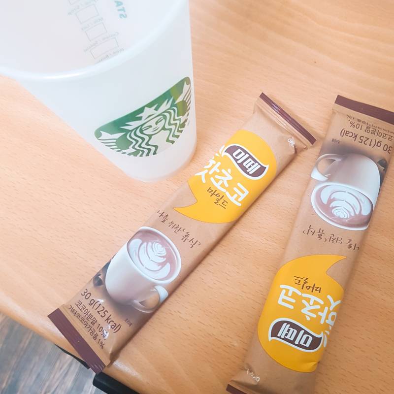 나는 이런 어른으로 자랐어 | 인스티즈