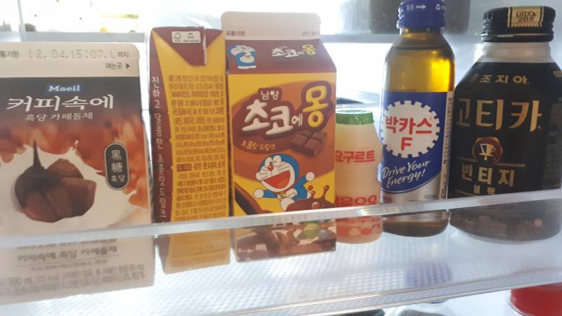 먹지도 않는 음료들이 쌓여간다.. | 인스티즈