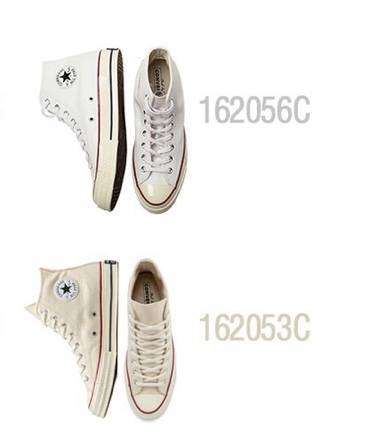 신발 색 골라쥬셈 | 인스티즈