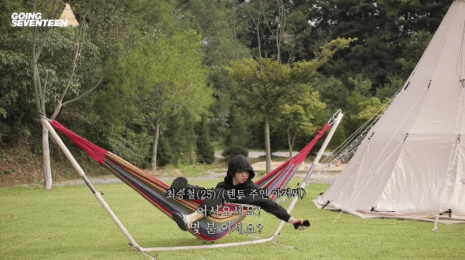 [잡담] 큐빅이 저장한 세븐틴 짤 | 인스티즈