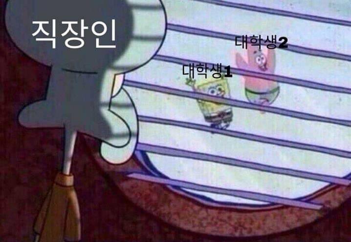 이 짤 혹시 원본 있는 익 ㅠㅠ | 인스티즈