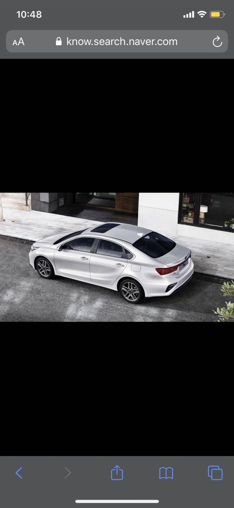 이제 22살 되는 여대생인데 차 색깔 11흰색 22그래비티블루 | 인스티즈