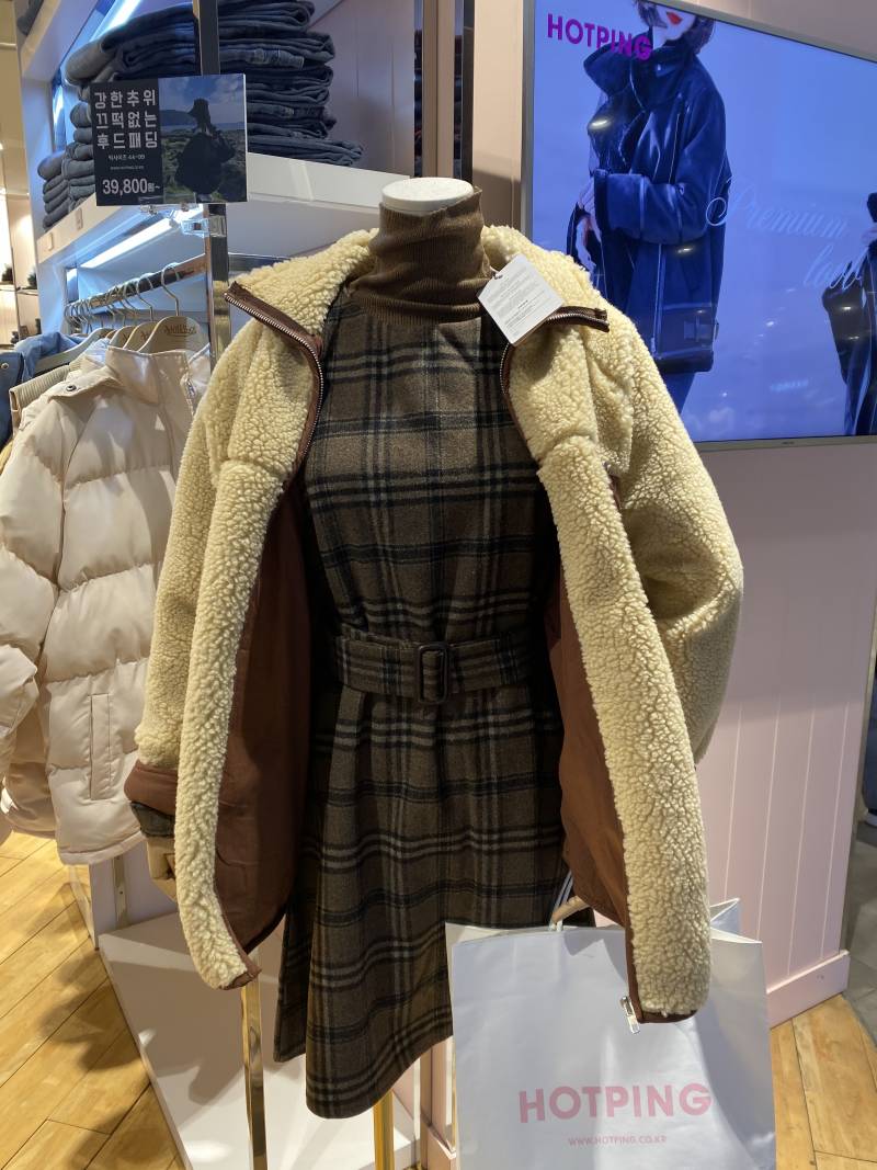 익들이라면 이 원피스 살말? | 인스티즈